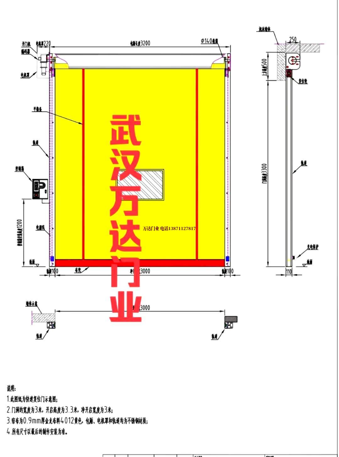 油田赤城管道清洗.jpg